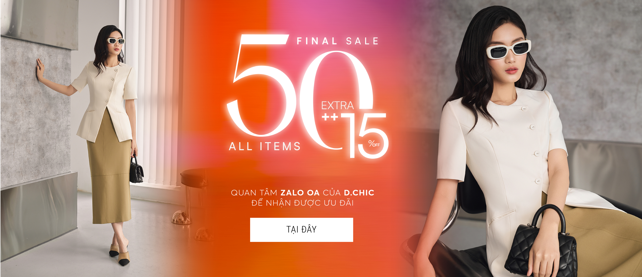 END OF SEASON SALE | 30% OFF ALL ITEMS